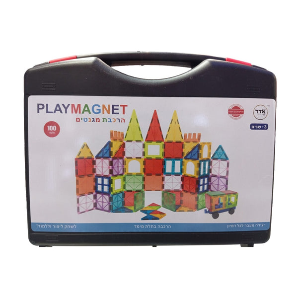 פליימאגנט 100 חלקים מזוודת נשיאה - PLAYMAGNET