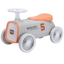 (5464) בימבה רטרו