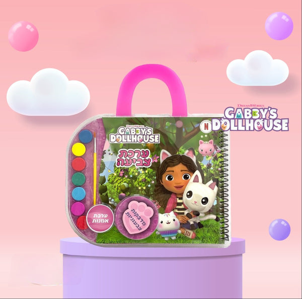 בית הבובות של גבי - ערכת צביעה (45122)
