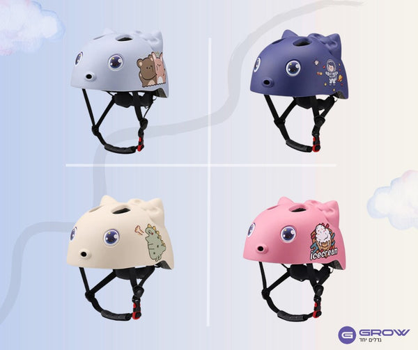 (2592) קסדת האני