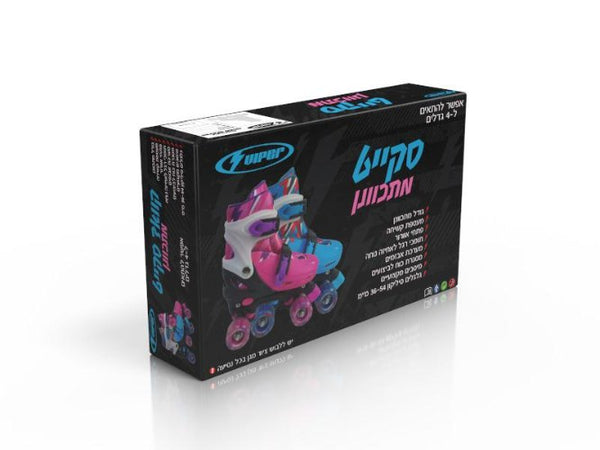 (1507) סקייט מתכונן מידות 35-38