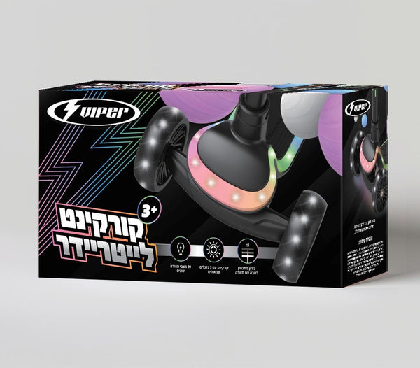 (74222) קורקינט לייטריידר שחור