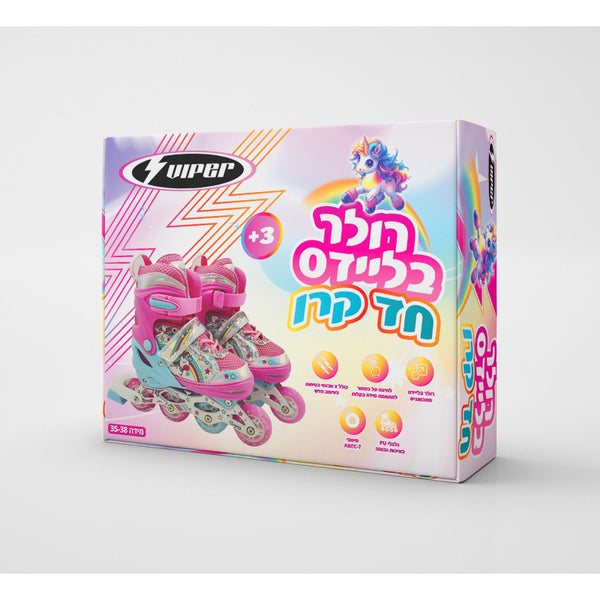 (74345) small רולר בליידס חד קרן