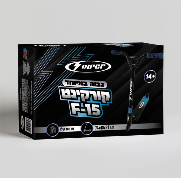 (74208) F-15 קורקינט פעלולים מקצועי