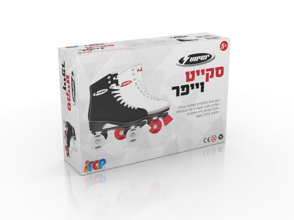 (6129) נעלי סקייט 4 גלגלים איכותיים - לבן