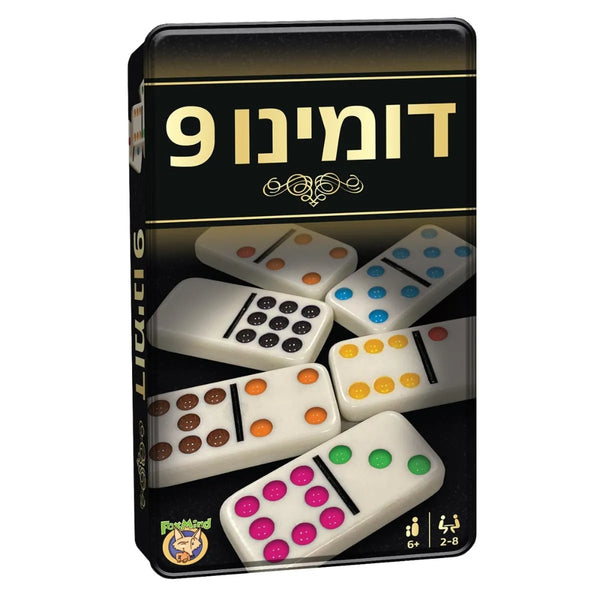 דומינו 9 צבעוני | פוקסמיינד