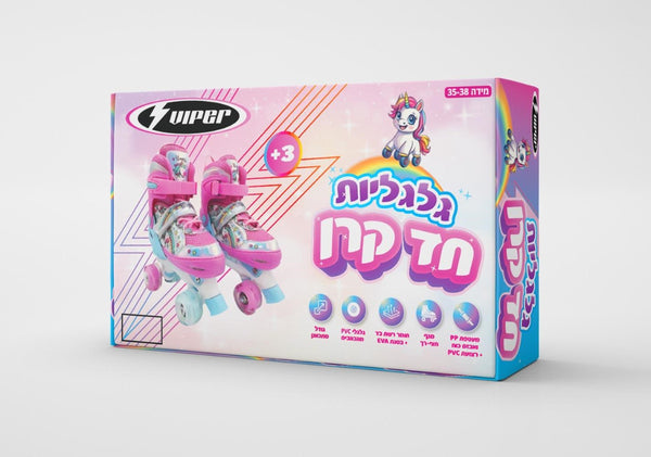 (74338) small סקטים חד קרן