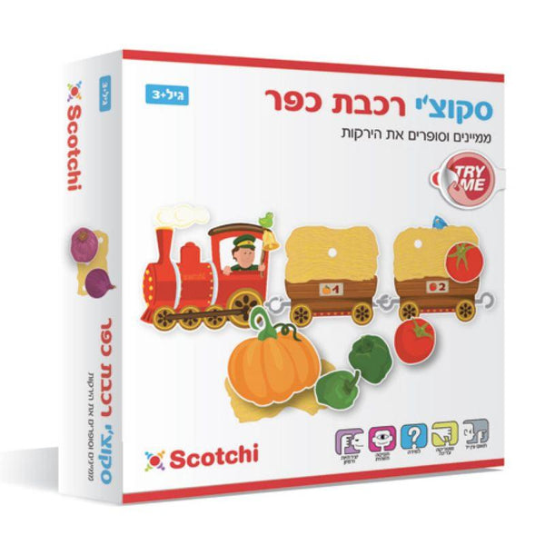 סקוצ'י רכבת כפר - Scotchi - Scotchi - ילדים ודרקונים