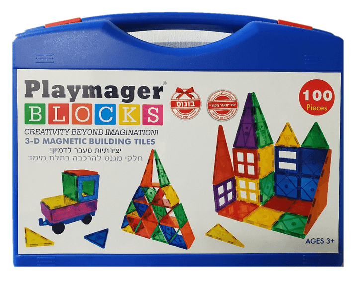 פליימאגר 100 חלקים מזוודת נשיאה - Playmager - צעצועים ילדים ודרקונים