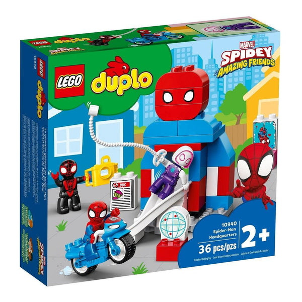 לגו 10940 המטה של ספיידרמן (LEGO DUPLO 10940 Spider-Man Headquarters) - צעצועים ילדים ודרקונים