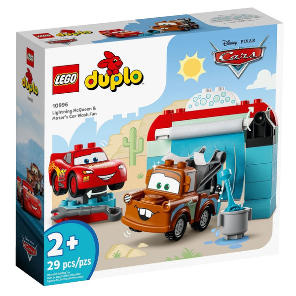 לגו דופלו 10996 שטיפת מכוניות (LEGO Duplo 10996 Lightning McQueen and Mater's Car Wash Fun)