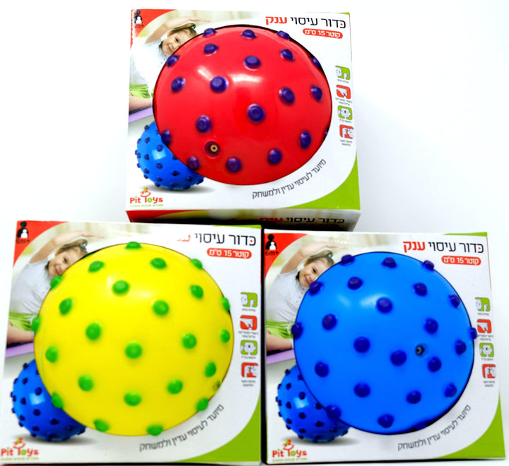 כדור תחושות / עיסוי ענק עם זיזים בגודל 15 ס"מ - Pit Toys - צעצועים ילדים ודרקונים