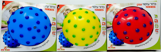 כדור תחושות / עיסוי ענק עם זיזים בגודל 15 ס"מ - Pit Toys - צעצועים ילדים ודרקונים
