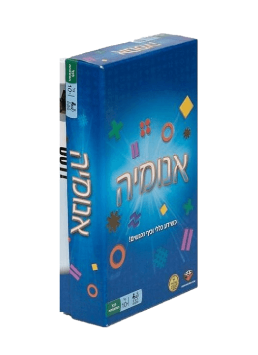 אנומיה - צעצועים ילדים ודרקונים