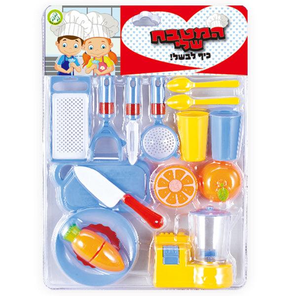 סט של כלי משחק למטבח ילדים - סלט פירות וירקות פיט טויס - Pit Toys - צעצועים ילדים ודרקונים