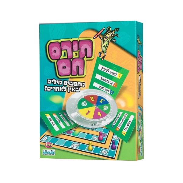 תירס חם - קודקוד - צעצועים ילדים ודרקונים