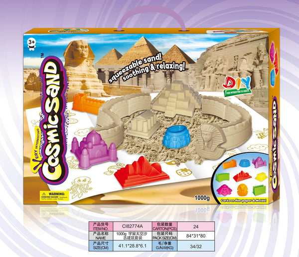 חול קינטי 1000 גרם כולל תבניות עיצוב - Cosmic Sand - צעצועים ילדים ודרקונים