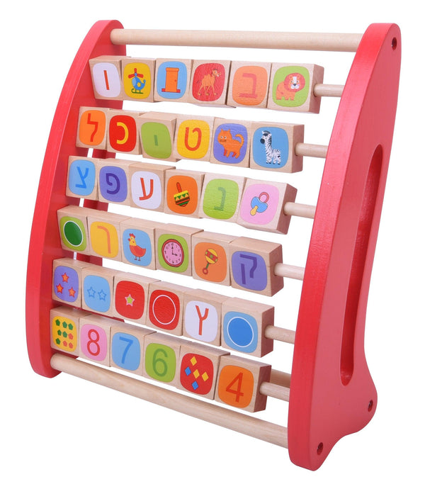 חשבונית ללימוד אותיות ומספרים מעץ - פיט טויס - צעצועים ילדים ודרקונים