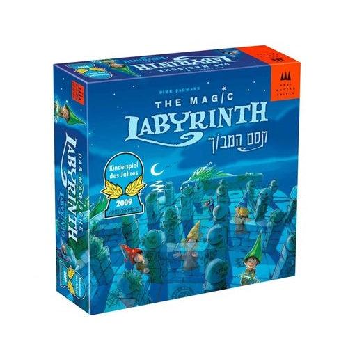 קסם המבוך - The Magic Labyrinth - צעצועים ילדים ודרקונים