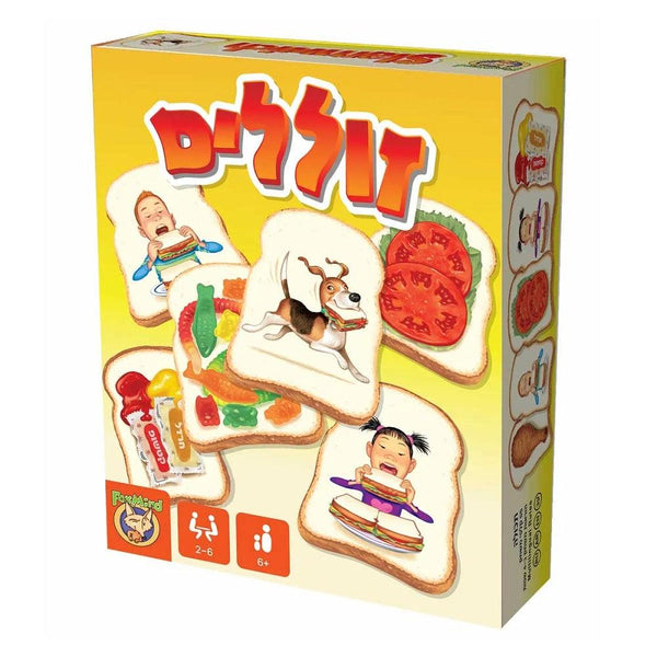 זוללים - משחק קלפים מטריף! - פוקסמיינד - צעצועים ילדים ודרקונים