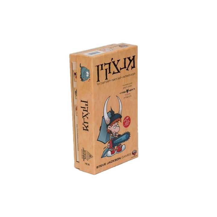 מנצ׳קין - הקוביה - צעצועים ילדים ודרקונים