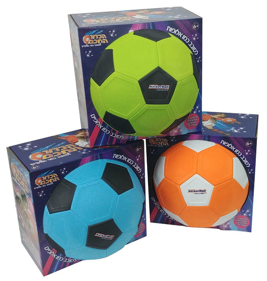 הכדור החכם – מסתובב בקלי קלות - צעצועים ילדים ודרקונים