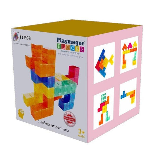 PLAYMAGER - פליימאגר טטריס 17 חלקים - צעצועים ילדים ודרקונים