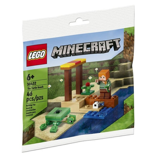 לגו מיינקראפט צב החוף (LEGO 30432 The Training Grounds Minecraft) - צעצועים ילדים ודרקונים