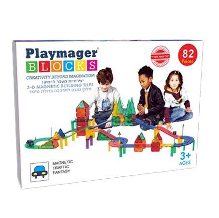 PLAYMAGER - פליימאגר מסלול מכוניות 82 חלקים - Playmager - צעצועים ילדים ודרקונים