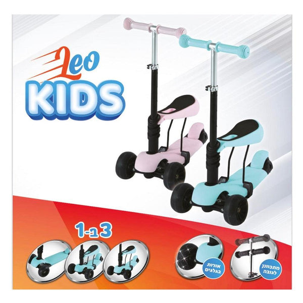 קורקינט מושב 3 ב-1 - LEO SCOOTER - צעצועים ילדים ודרקונים