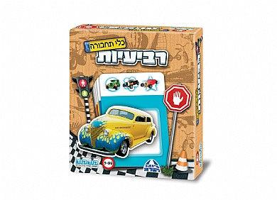 רביעיות- כלי תחבורה  - קודקוד - קודקוד - ילדים ודרקונים