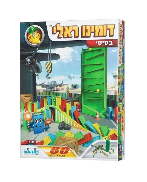 דומינו ראלי בסיסי - קודקוד - ילדים ודרקונים