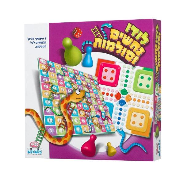 לודו נחשים וסולמות - קודקוד - צעצועים ילדים ודרקונים