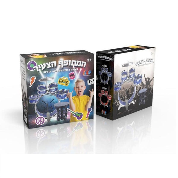 מערכת תופים המתופף הצעיר - IPOP