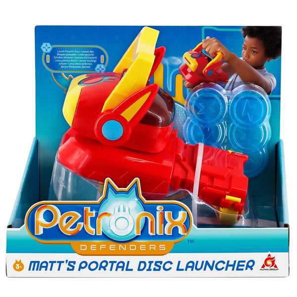 פטרוניקס משגר דיסקיות של מאט - Petronix Defenders