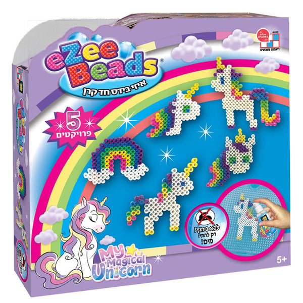 חרוזי הפלא חד קרן - דיאמנט - צעצועים ילדים ודרקונים