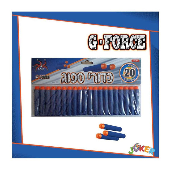 חבילת קליעים לרובים כחולים G-Force - צעצועים ילדים ודרקונים