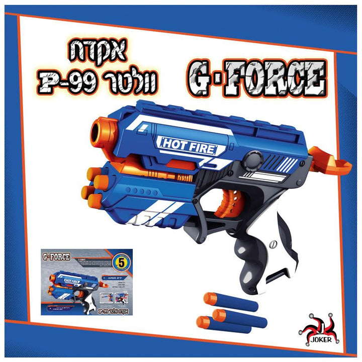 אקדח וולטר G-Force - צעצועים ילדים ודרקונים