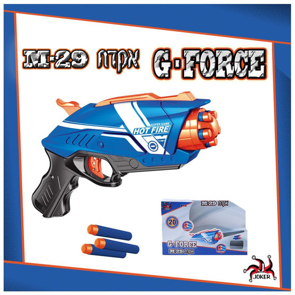 אקדח חיצים G-Force M-29 - צעצועים ילדים ודרקונים