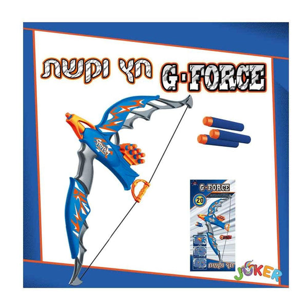 חץ וקשת ידני G-Force - צעצועים ילדים ודרקונים