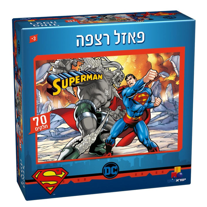 פאזל רצפה סופרמן - 70 חלקים - צעצועים ילדים ודרקונים