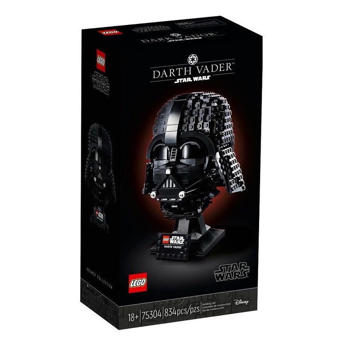 לגו 75304 הקסדה של דארת' ויידר (LEGO 75304 Darth Vader Helmet) - צעצועים ילדים ודרקונים