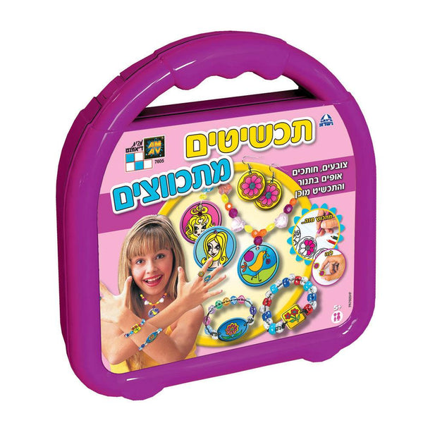 מזוודת תכשיטים מתכווצים - דיאמנט - צעצועים ילדים ודרקונים