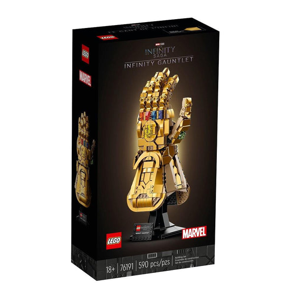 לגו 76191 כפפת האינסוף (LEGO 76191 Infinity Gauntlet) - צעצועים ילדים ודרקונים