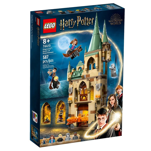 לגו הארי פוטר 76413 הוגוורטס: חדר הנחיצות (Lego Harry Potter 76413 Hogwarts: Room of Requirement)