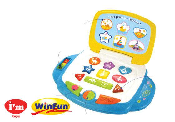מחשב נייד ראשון שלי - WinFun - WinFun - ילדים ודרקונים