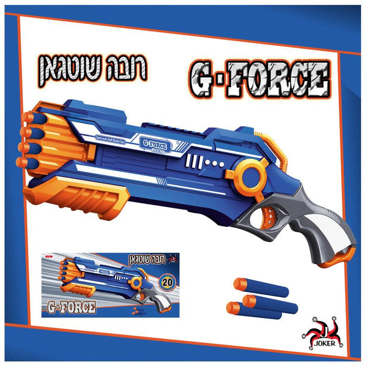 רובה חיצים שוטגאן G-FORCE - צעצועים ילדים ודרקונים
