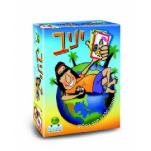 סופר יניב - קודקוד - קודקוד - ילדים ודרקונים