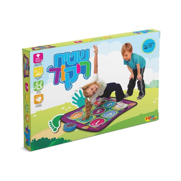 שטיח ריקוד לילדים - זיפאין - צעצועים ילדים ודרקונים