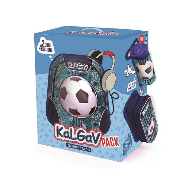 תיק קל גב X-Bag - סט כיתה א'-ב' כדורגל טורקיז - צעצועים ילדים ודרקונים